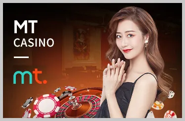 Nền tảng an toàn và bảo mật